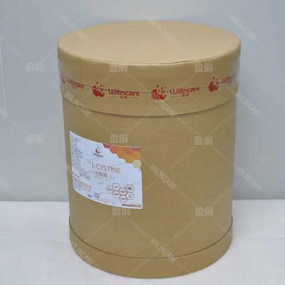 L-天門冬氨酸鎂 Magnesium L-Aspartate